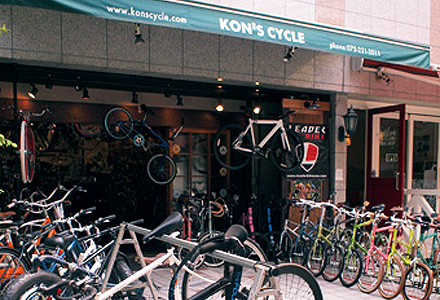 KON'S CYCLE 蛸薬師店