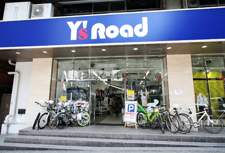 Y's Road 渋谷本館